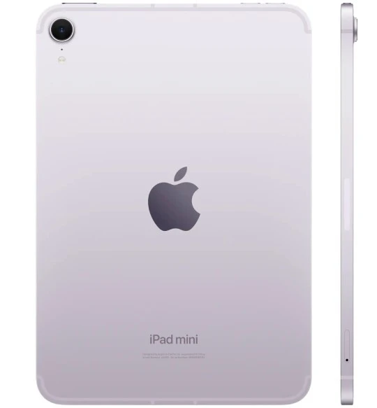 Apple iPad mini (2024) LTE 256gb Purple